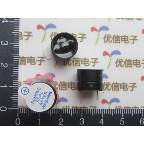 Free shipping 5V active buzzer / alarm / electromagnetic (SOT plastic tube / long sound)