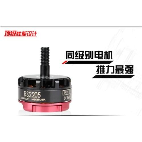 EMAX RS2205 2300KV CW / CCW Motor for FPV Racing Quadcopter Multicopter