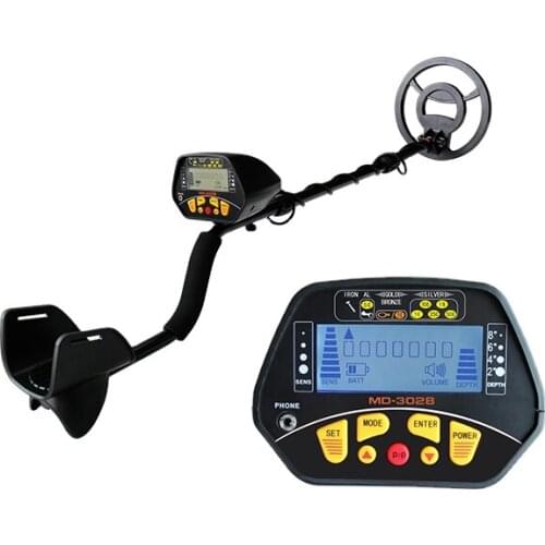 MD-3028 Metal Detector with Pinpoint, Adjustable DISC Function Lightweight Gold detector with Waterproof Coil