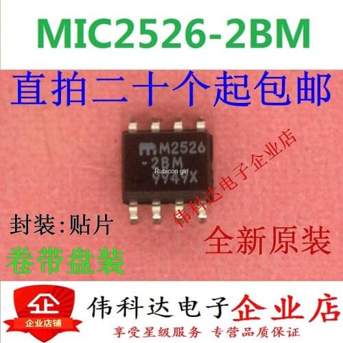 New M2526-2BM MIC2526-2BM dual USB power control switch imported original fake one pay ten