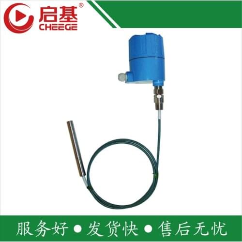 RF admittance, material switch, RF admittance level meter, high temperature material switch, level switch manufacturer