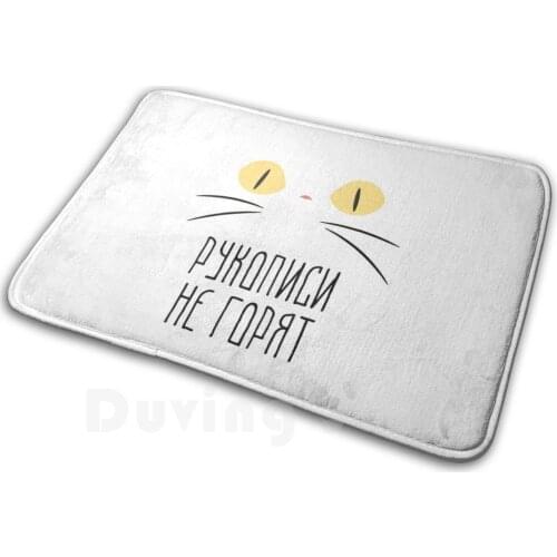 Manuscripts Don'T Burn! ( Master And Margarita ) Mat Rug Carpet Anti-Slip Floor Mats Bedroom Russian Cyrillic Russia Russian