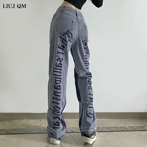 Spring New Letter Embroidery Color Matching Loose Straight-leg Jeans Womens High-waist All-match Drape Wide-leg Trousers Tide