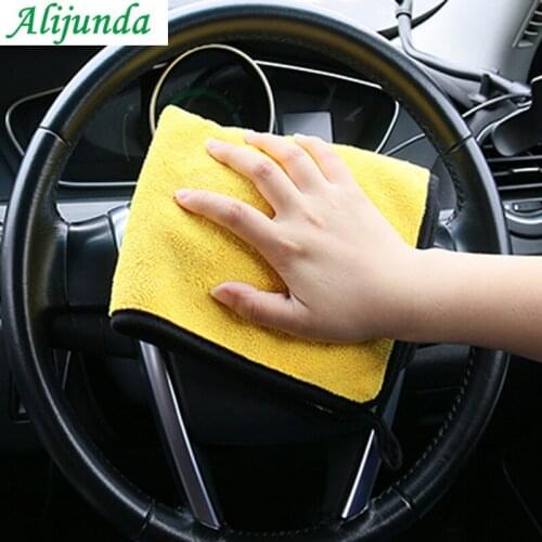 Super Absorbent Car Wash Microfiber Towel Car Cleaning Drying Cloth Large Size 30*30cm Hemming Car Care Cloth Detailing Towel