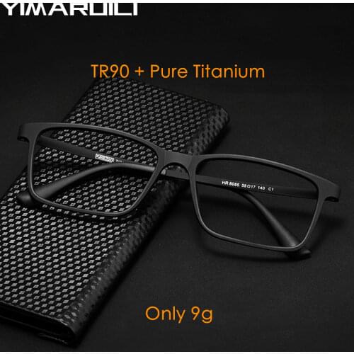 Men Ultralight Full Frame Plastic Titanium Myopia Glasses Frame Super Elastic Temples Fashion Prescription Glasses Frame HR8085