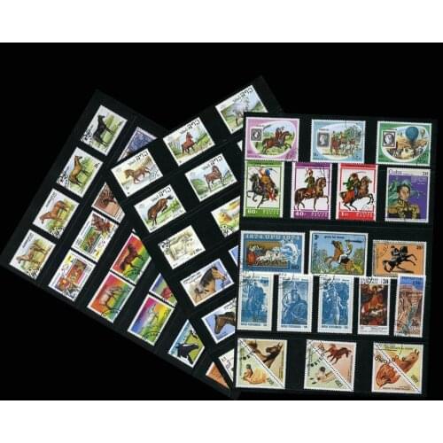 200-250 PCS All Different Topoic Horses Unused Postage Stamps With Post Mark For Collecting