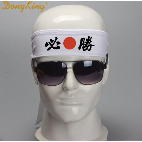 DongKing HACHIMAKI Headband Bandana KANJI Martial Arts 7 Types Japan Chinese Letters Print Headband Great Gift
