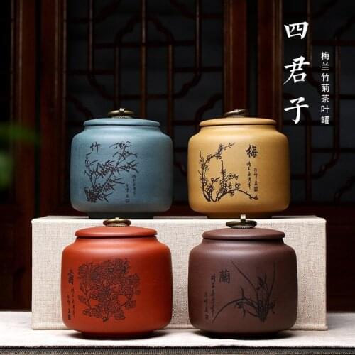 Caddy to manufacturer a undertakes to carve draw chrysanthemum patterns caddy suit household a undertakes to customize