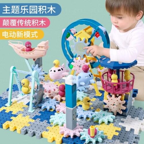 Electric Gears 3D toy Building Kits Plastic Brick Blocks Children Stacking Blocks Montessori Educational Toys For Kids