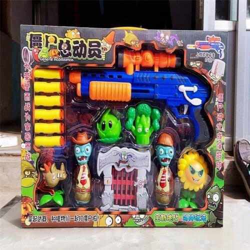 Plants Vs Zombies Cartoon Creative Personality Gun Zombie Pneumatic Launch Soft Bullet Gun Childrens Toy