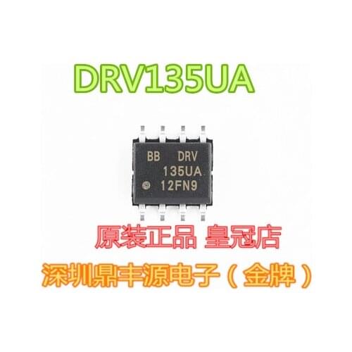 100% New&original DRV135UA DRV135 SOP8 In Stock