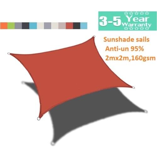 20 Various 2MX2M Waterproof 300D Sun Shade Sail Terrace Garden Privacy Protective Canopy Swimming Pond Shading Awnings Sunscreen