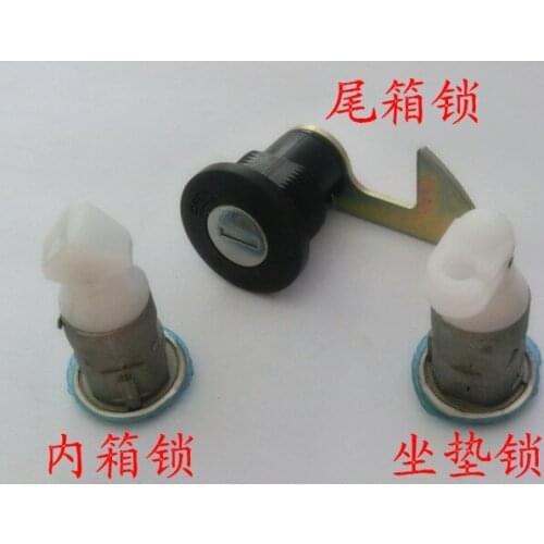 For Electric car lock sets four faucet, switches, inner box, seat, rear lock