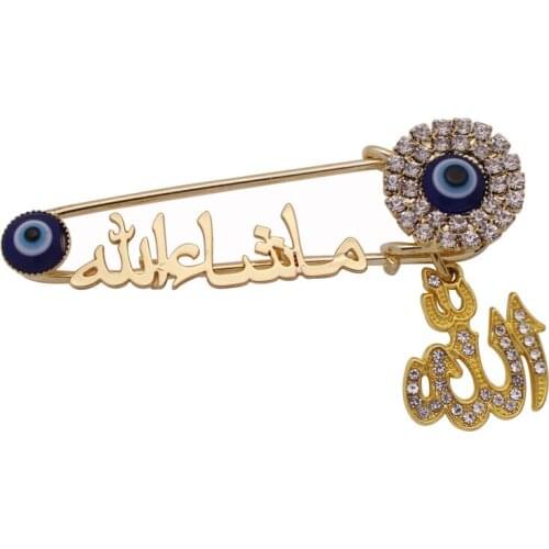 Muslim islam Allah AYATUL KURSI Mashallah Turkish evil eye Stainless Steel Pin brooch Baby Pin