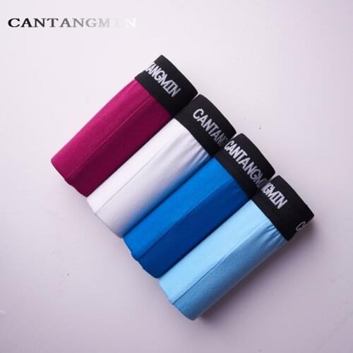 CANTANGMIN brand cotton fabric mens underwear men convex square feet boxers panties comfortable breathable trunk shorts