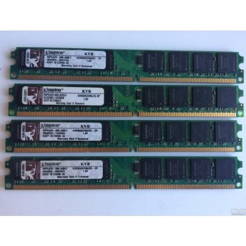 OEM RAM