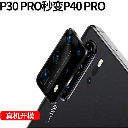 Luxury Metal Alumium Camera Lens Seconds Change For huawei p30 p30 pro Ring Cover For huawei p40 p40 pro Camera Protective
