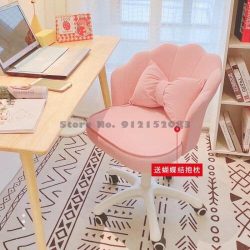 Computer chair home chair girls bedroom dormitory comfortable back makeup chair desk writing study chair lift chair