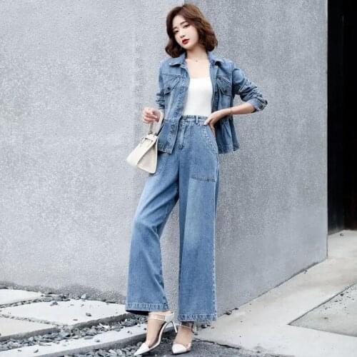 2pcs Tweed Women Dress Denim Jeans Suit Set Lady Slim Short Top Jacket Wide Leg Pants