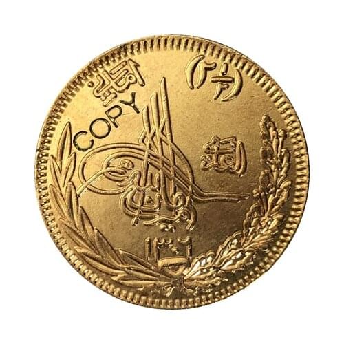 1927 Afghanistan 50 Afghanis copy coins 29MM