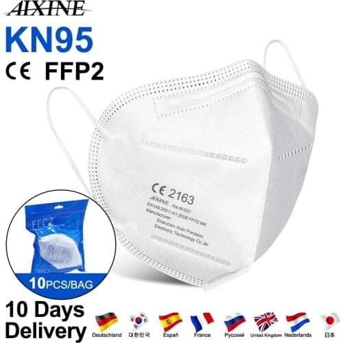 AIXINE Respirators