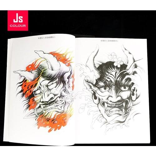 New Tattoo Book Manuscript Full Cover Patterns of Skull and Goddess Ghost Traditional Character Suitable for Tattoo and Body Art