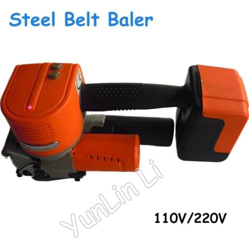 Pneumatic PP&PET Strapping Machine Hot Melt Strapping Machine