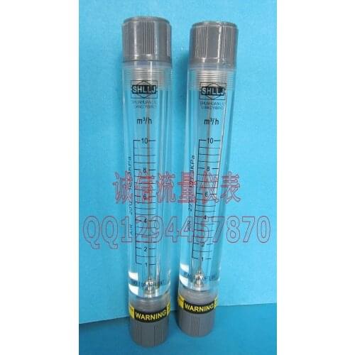 The gas flow meter LZM-15G pipeline type 1-10 cubic meters / hour and 4 minutes inside Rotameter