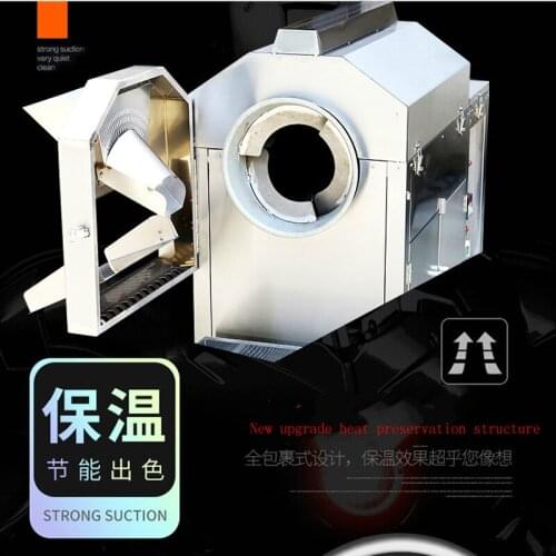 High Quality Nut Baking Machine Commercial Multifunction Nut Frying Machine With Automatic Horizontal Roasting Machine