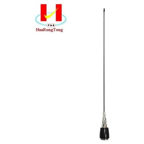 150MHz VHF Vehicle antenna with magnetic mount TQC-150BI