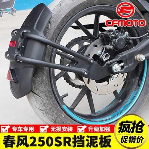 For Cfmoto 250sr Motorcycle Refitting Widening and Lengthening the Front and Rear Mudguard the Back Mudguard
