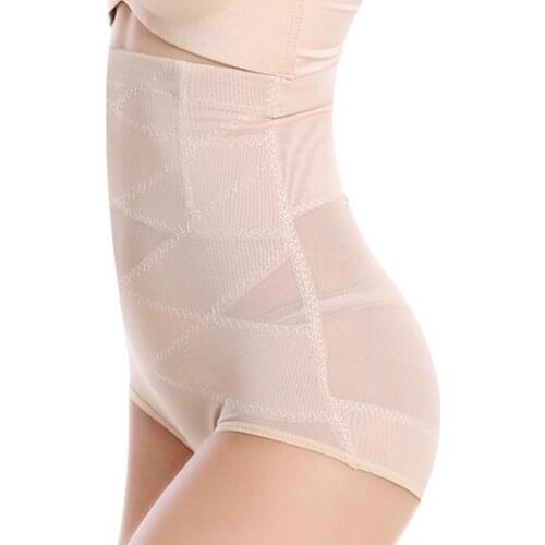 Women High-waist Postpartum Belly Pants Cross Compression Body Shaping Briefs Shapewear Tummy Control Bodyshaper Slimming Belt