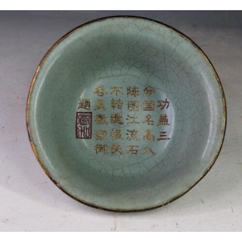 Antique SongDynasty porcelain bowl,green package gold engraved bowl,Hand-painted crafts,Collection&Adornment,Free shipping