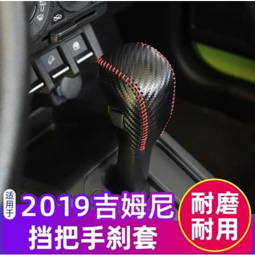 JINGHANG Bicycle Brakes