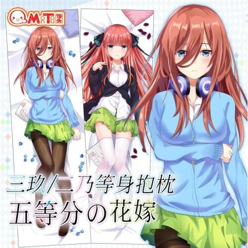 The Quintessential Quit Dakimakura Pillowcase Hugging Body Pillowcase Sexy Japan Anime Pillowcase Girlfriend Gift Pillow Cover