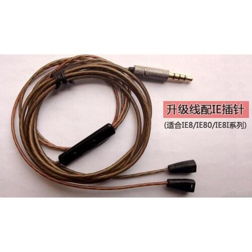 Upgrade cable Single crystal copper DIY earphone wire upgrade With remote control Fully compatible Oxygen-free copper wire