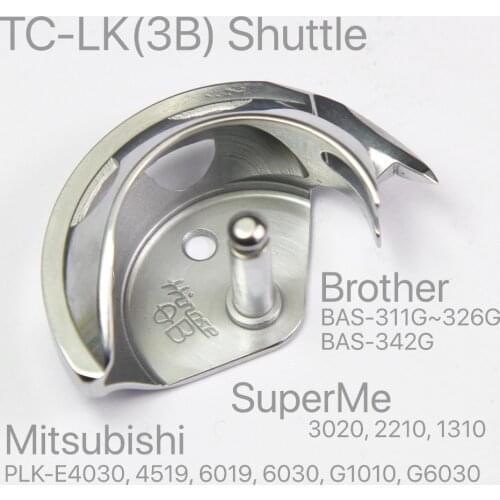 Original Hirose Brand TC-LK(3B) Shuttle For Brother 311G / Mitsubishi 6030 / SUPER 3020, 1310 / Jack 2210 Sewing Machine Parts