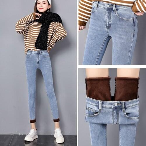 High Waist White Jeans Female 2019 Winter Velvet Thick Warm jeans woman Stretch Jean Femme Skinny Winter Pencil Pants For Women
