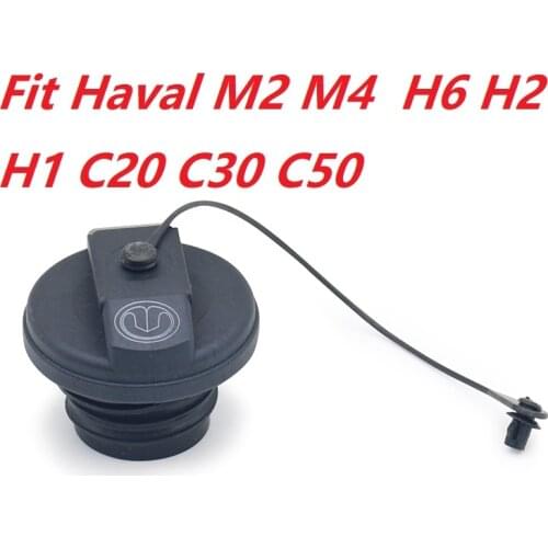 Auto car engine fuel tank cover inner cover cap for haval H1 H2 H3 H4 H5 H6 H7 H8 H9 H2S F5 F7 automobile vehicle