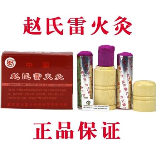 Thunder & Fire Moxa rolls moxibustion Mixed with Chinese Herbal Medicine Exclusive formula 28*105mm free shipping