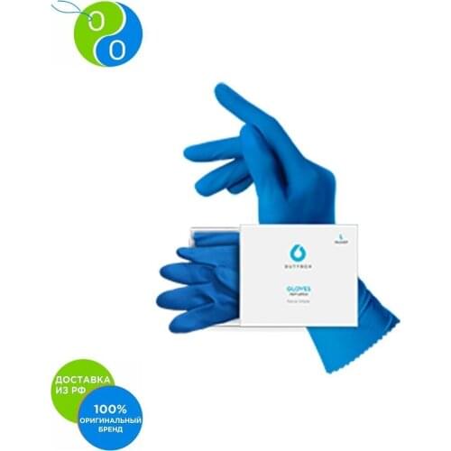 Dutybox Cleaning Clothes