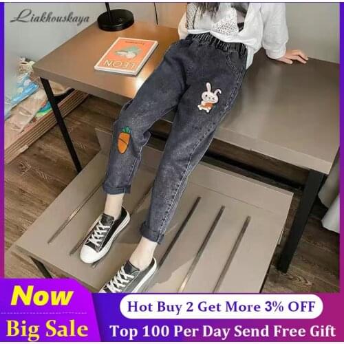 Liakhouskaya Jeans For Girls