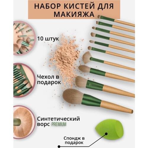 Magic love cosmetic Goods For Beauty And Health