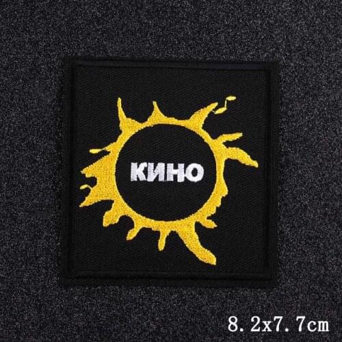 Letter Patch DIY Embroidered Patches for Clothing Iron On Patches Hippie Negro Patch Name On Clothes Applique Biker Badge