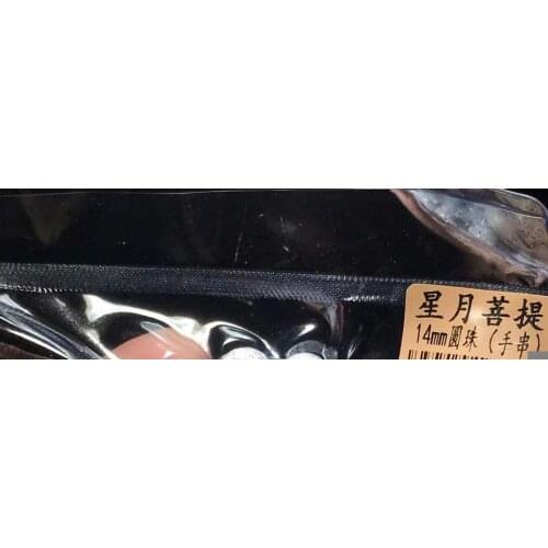 ZIXUAN White Bracelets