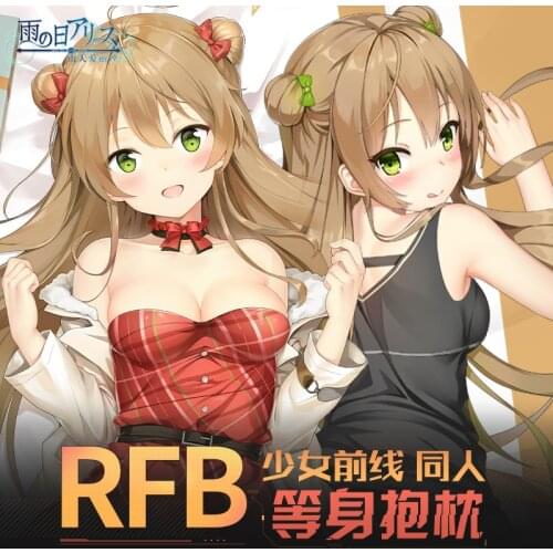 Anime Girls Frontline RFB Sexy Dakimakura Hugging Body Pillow Case Japanese Otaku Pillow Cushion Cover Bedding Xmas Gifts YT