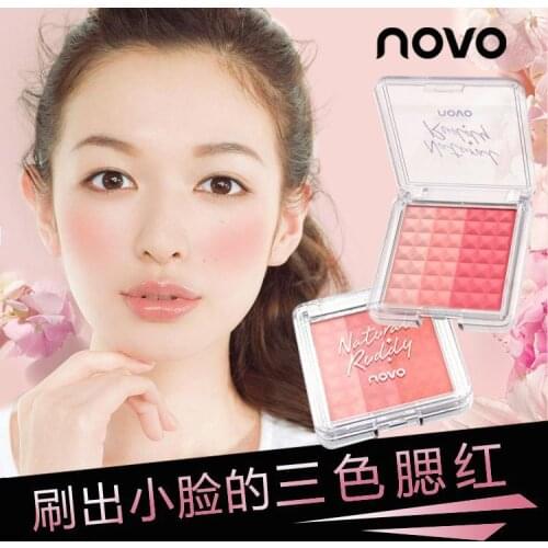 Bisutang Blush For The Face