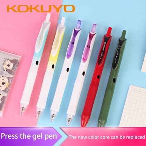 Japan KOKUYO Vividry Press Gel Pen One Meter New Pure 0.5 Black Quick-drying Pen Pastel Cookie Gel Pen