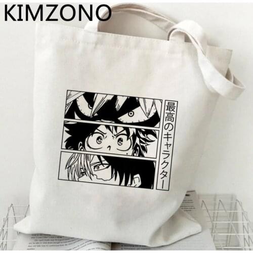 My Hero Academia shopping bag canvas cotton shopper jute bag bolsa bag reciclaje bolsas reutilizables tote shoping custom