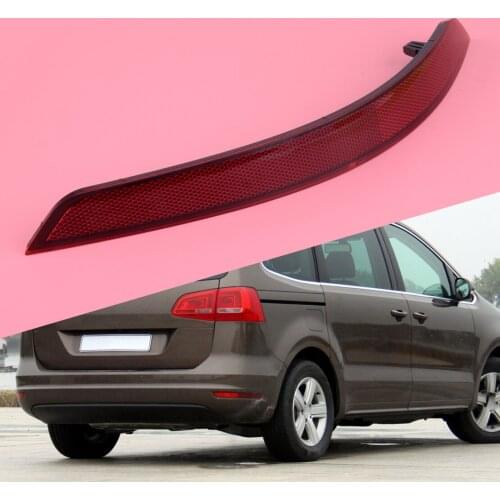 CITALL 7N0945105B Car Rear Bumper Lower Reflector Right Fit for VW Sharan 2011 2012 2013 2014 2015 2016